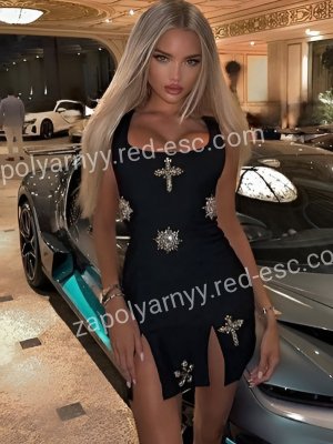 МАЙЯ — Заполярный